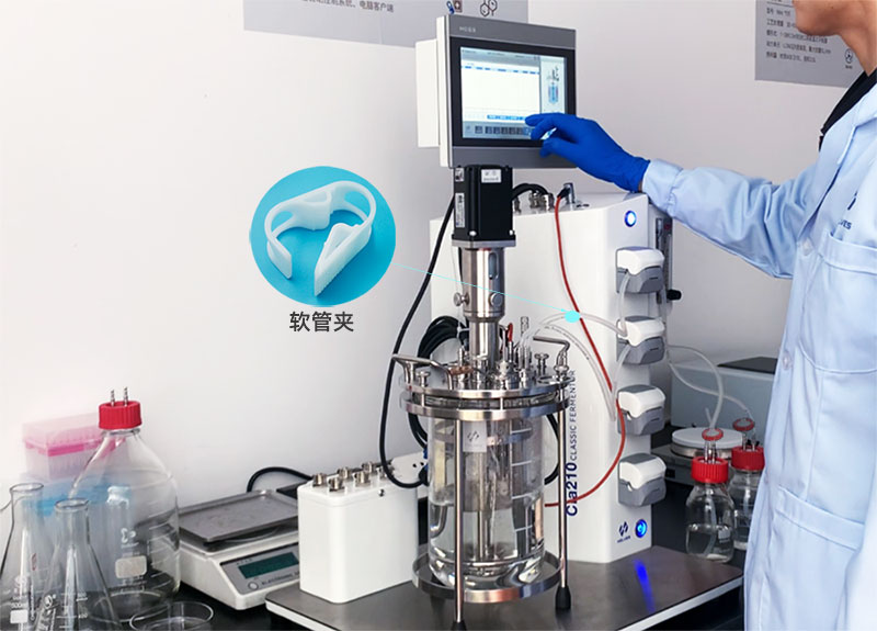 玻璃发酵罐补料软管夹 玻璃发酵罐补料软管夹