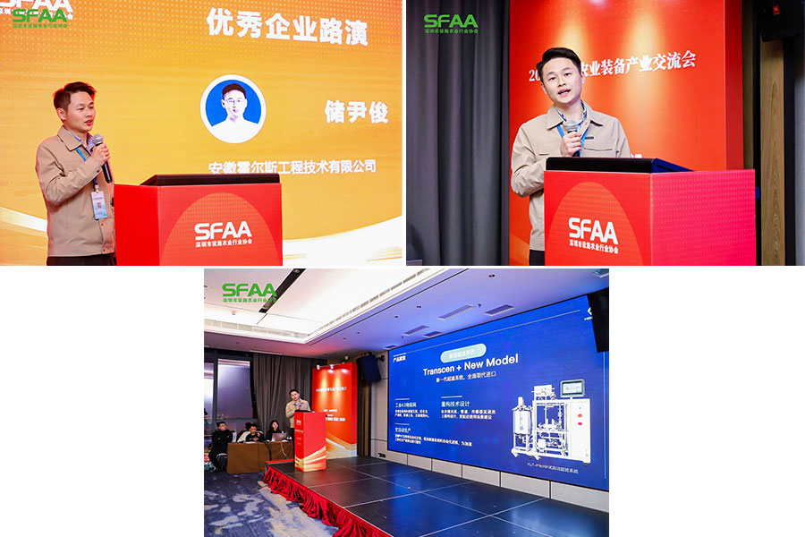 Kaiyun.com主题演讲 Kaiyun.com主题演讲