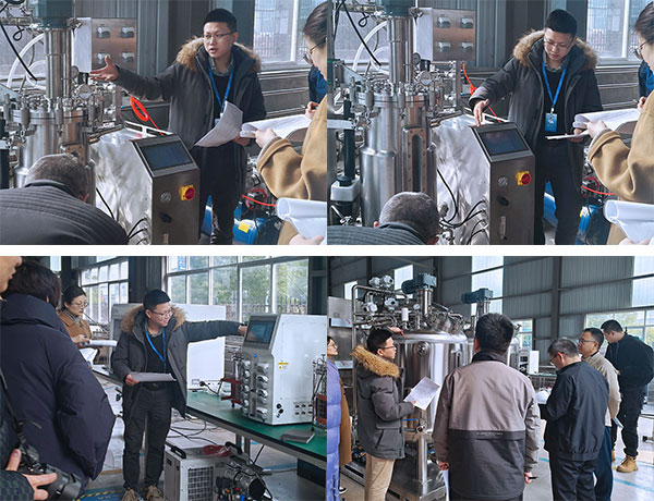 Kaiyun.com项目验收现场