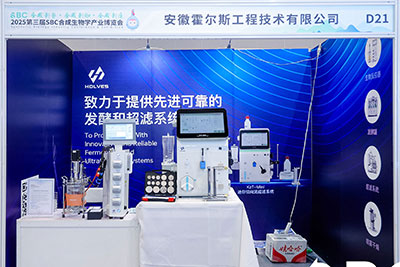 Kaiyun.com实验室经典发酵罐Cla210 Kaiyun.com实验室经典发酵罐Cla210