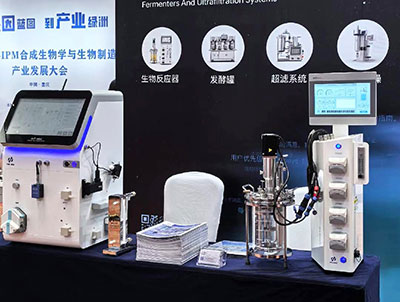 Cla210实验室经典发酵罐与K2T-Mini迷你切向流超滤系统 Cla210实验室经典发酵罐与K2T-Mini迷你切向流超滤系统