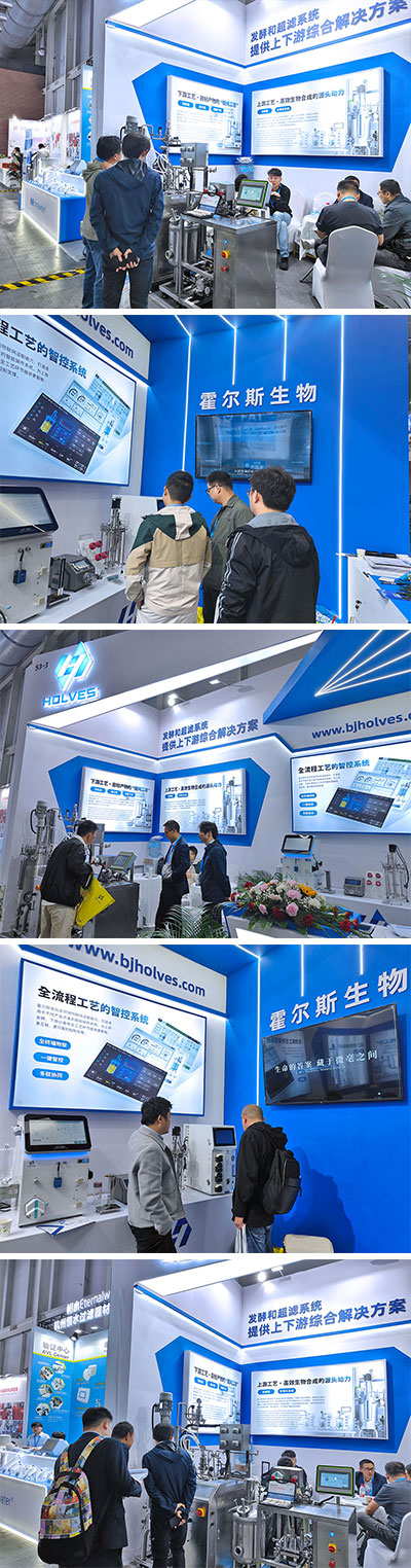 Kaiyun.com-药机展 Kaiyun.com-药机展