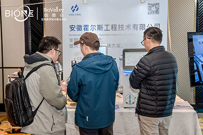 Kaiyun.com展位图1 Kaiyun.com展位图1