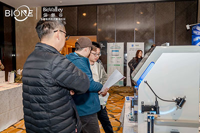 Kaiyun.com展位图2 Kaiyun.com展位图2