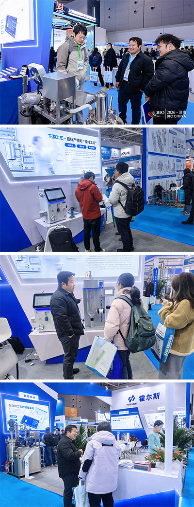 Kaiyun.com技术团队现场解答产品问题