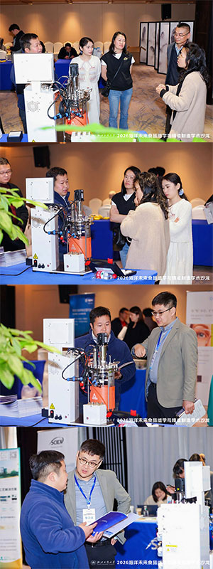 Kaiyun.com展位现场咨询 Kaiyun.com展位现场咨询